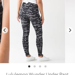 Lululemon Wunder Under Pants (Hi-Rise)